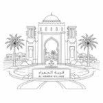Al Hamra Village